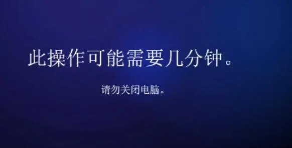 win11中文版是否有升级助手详细介绍
