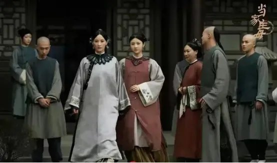 《当家主母》人物关系盘点？