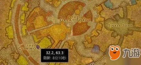 魔兽世界怀旧服国王的命令怎么完成 国王的命令完成攻略