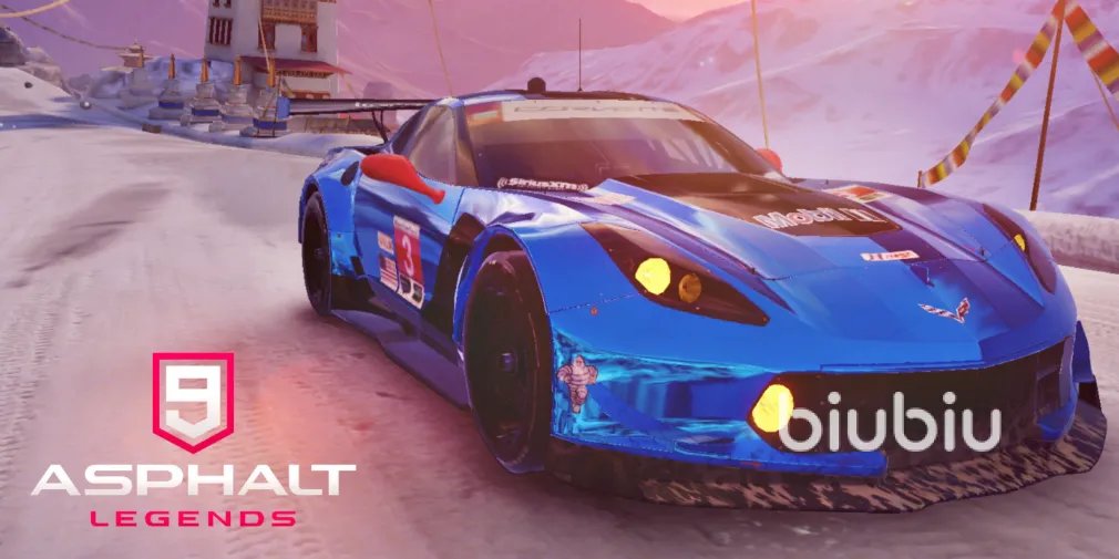 狂野飙车9更新不了怎么回事 狂野飙车9更新用哪个加速器