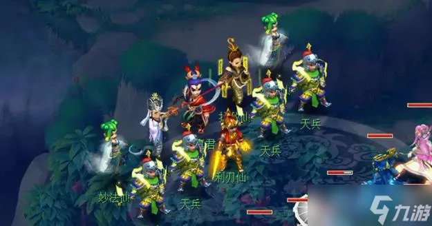 梦幻西游大闹天宫副本全流程攻略