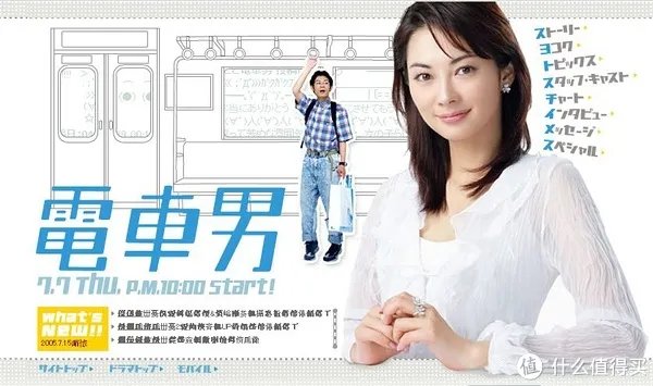 那些年住在硬盘里的大姐姐和小姐姐们 篇一：硬盘里的大姐姐