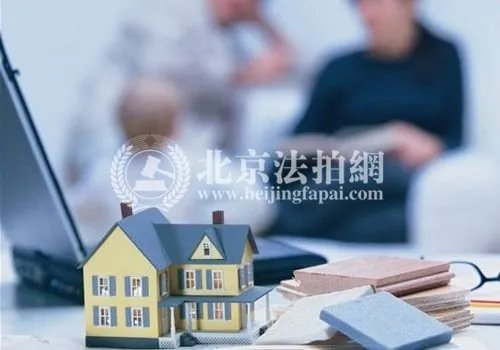 没买房的恭喜了新政策