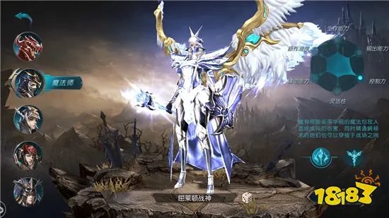 奇迹mu网页版哪个最好玩 好玩的奇迹mu网页版推荐