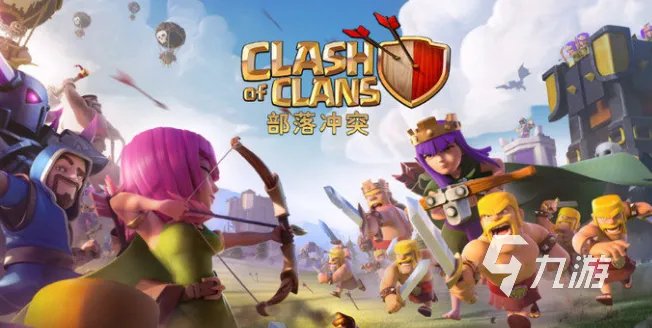 网络游戏大全前十名推荐2021 最新热门网络游戏有哪些