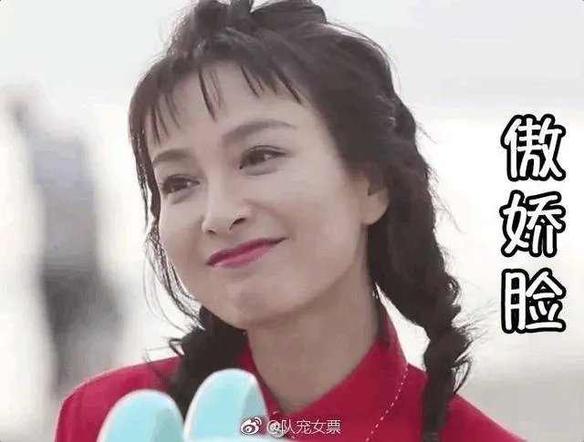 吴昕微博晒自拍并附文“拍出全智贤的感觉了吗”，你怎么看？