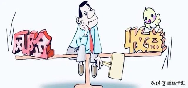 银行短期理财产品排行哪家好？