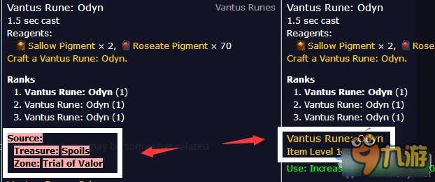 《魔兽世界》7.1更新了什么 7.1.5各职业新内容介绍