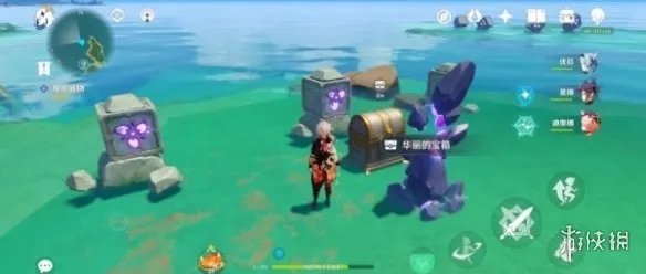 《原神》踏鞴砂解密怎么过 踏鞴砂解密图文攻略