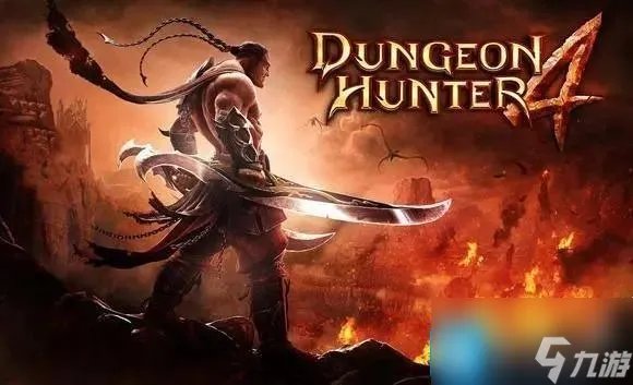 地牢猎手4无限钻石 地牢猎手4无限钻石免登录推荐