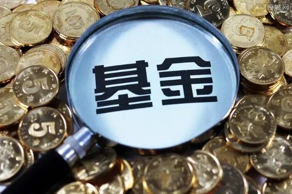 货币基金收益排行榜 哪只货币基金收益最高？