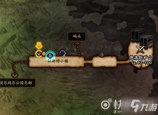 《DNF》怎么升级100级装备 100级装备升级方法图文教程