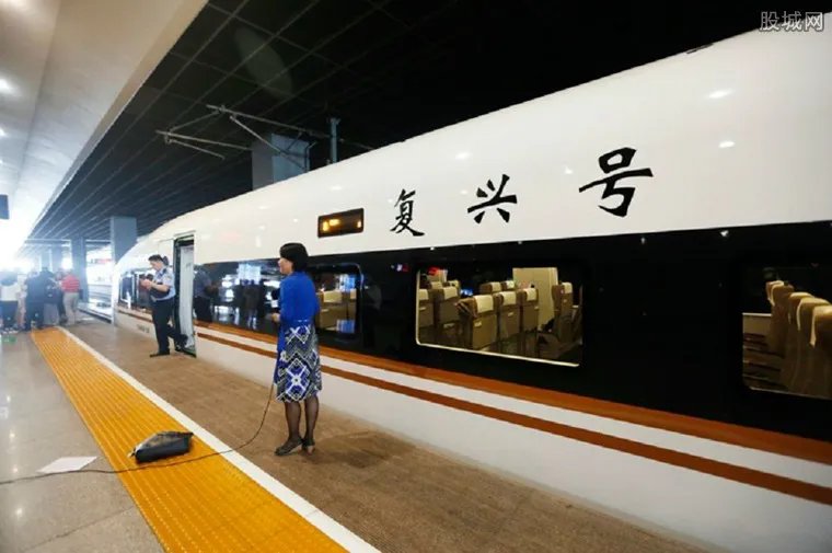 重磅消息！复兴号将扩容提速 京沪往返时间缩短