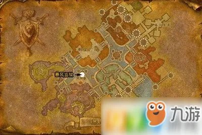 魔兽世界怀旧服暴风城监狱任务在什么地方 暴风城监狱任务位置及副本攻略