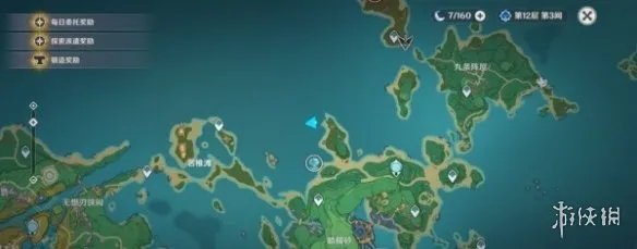 《原神》踏鞴砂解密怎么过 踏鞴砂解密图文攻略