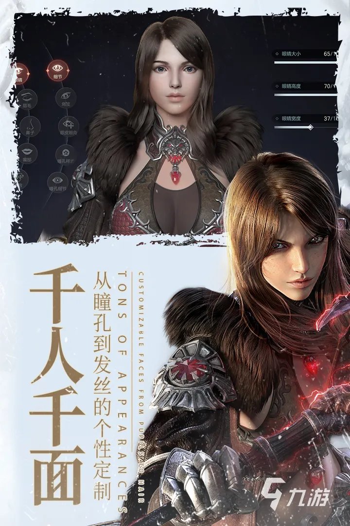 以北欧神话为背景的单机游戏有哪些2021 北欧神话单机游戏大全