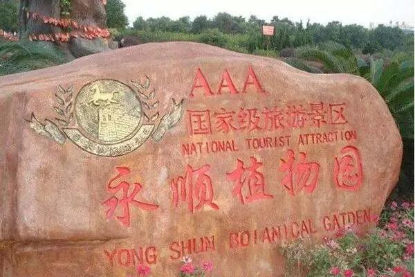 求安庆旅游景点大全排名，哪些比较推荐？