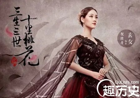 三生三世十里桃花演员表及主要角色介绍