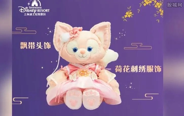 玲娜贝儿中秋装是丧服？业内人士发声都不算是汉服