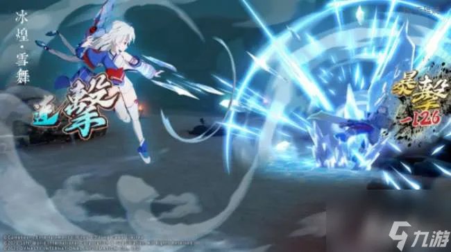 天地劫阵容推荐及搭配排行2023 新手最佳入门玩法教学