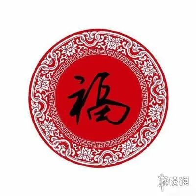 友善福图片2023 2023友善福图片大全