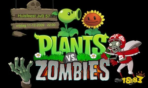 植物大战僵尸全迷你游戏通关 全迷你游戏攻略