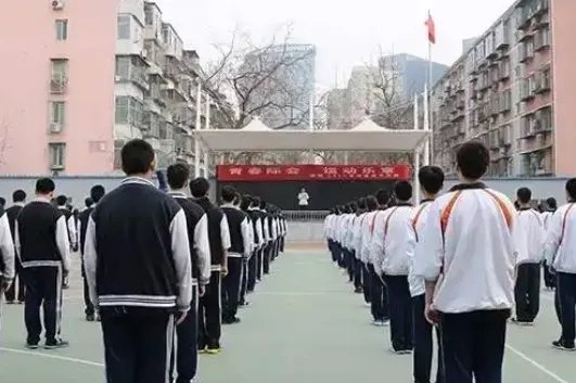 北京中专学校有哪些学校?