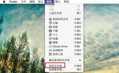 steam105错误代码macbook解决方法