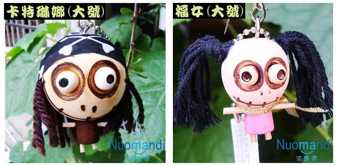 搞怪碰碰球在线玩的游戏指南