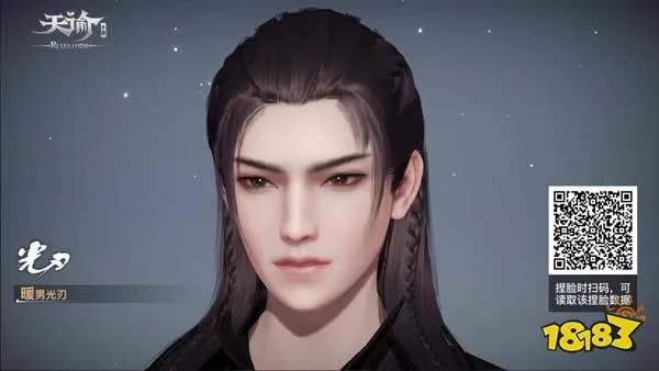 天谕手游捏脸数据一览2022