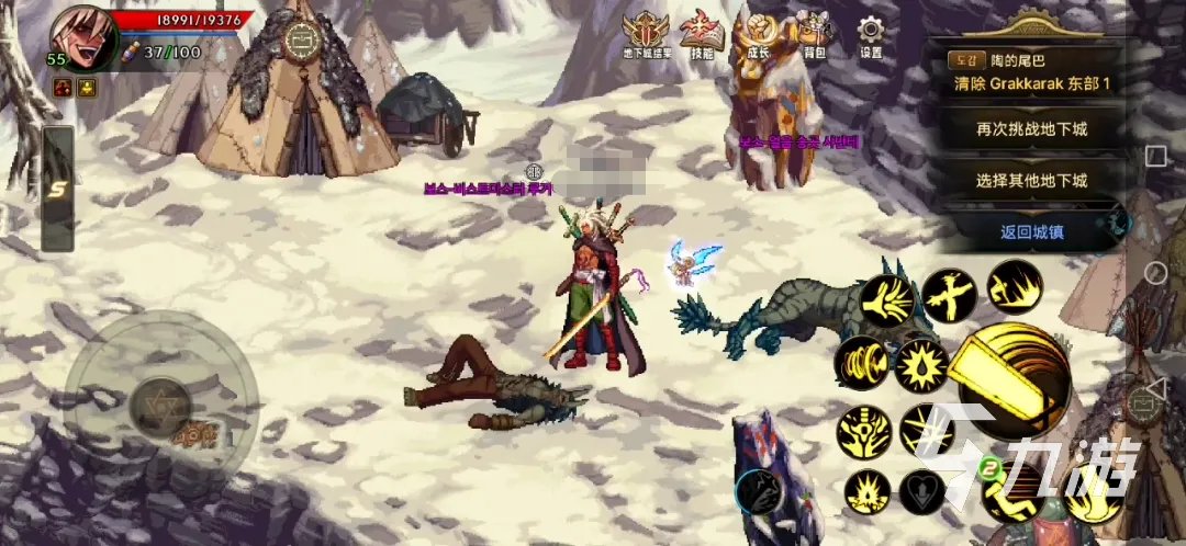 地下城与勇士手游太刀怎么选 太刀选择攻略分享