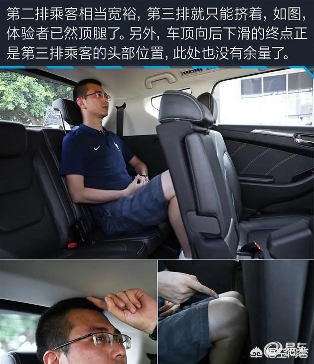 东风风光580作为家用车值得入手吗?为什么?