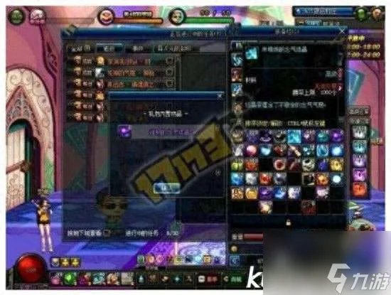 地下城领主之塔开放时间及进入在哪里 打法技巧和奖励详解