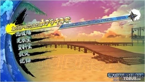 闪乱神乐少女们的选择EV 界面剧情战斗心得解析 闪乱神乐少女们的选择EV好玩么