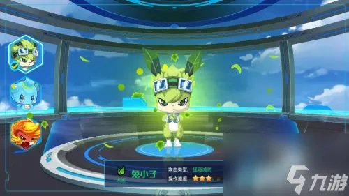 奥拉星手游终结兔怎么获取