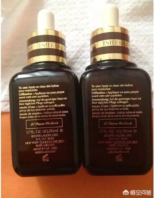 雅诗兰黛中国官网正品查询