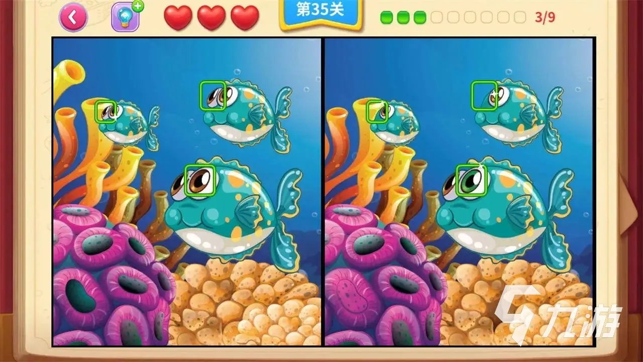 2022找别扭游戏有哪些 好玩的找茬游戏推荐