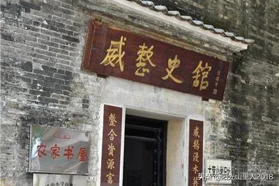 肇庆四会旅游景点大全?