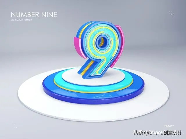 如何成为创意类设计师?