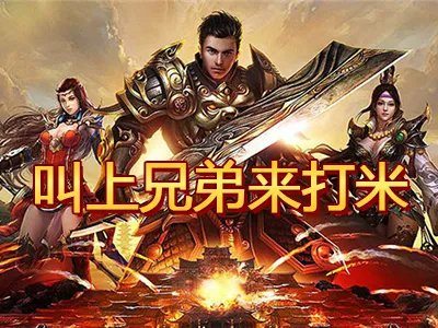 十大耽美小说排行榜 经典原耽纯爱小说盘点