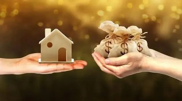 一房一价是怎么定的