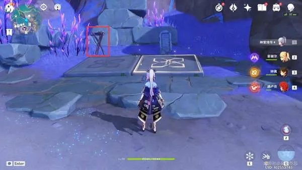 原神清籁岛天云峠机关怎么解密