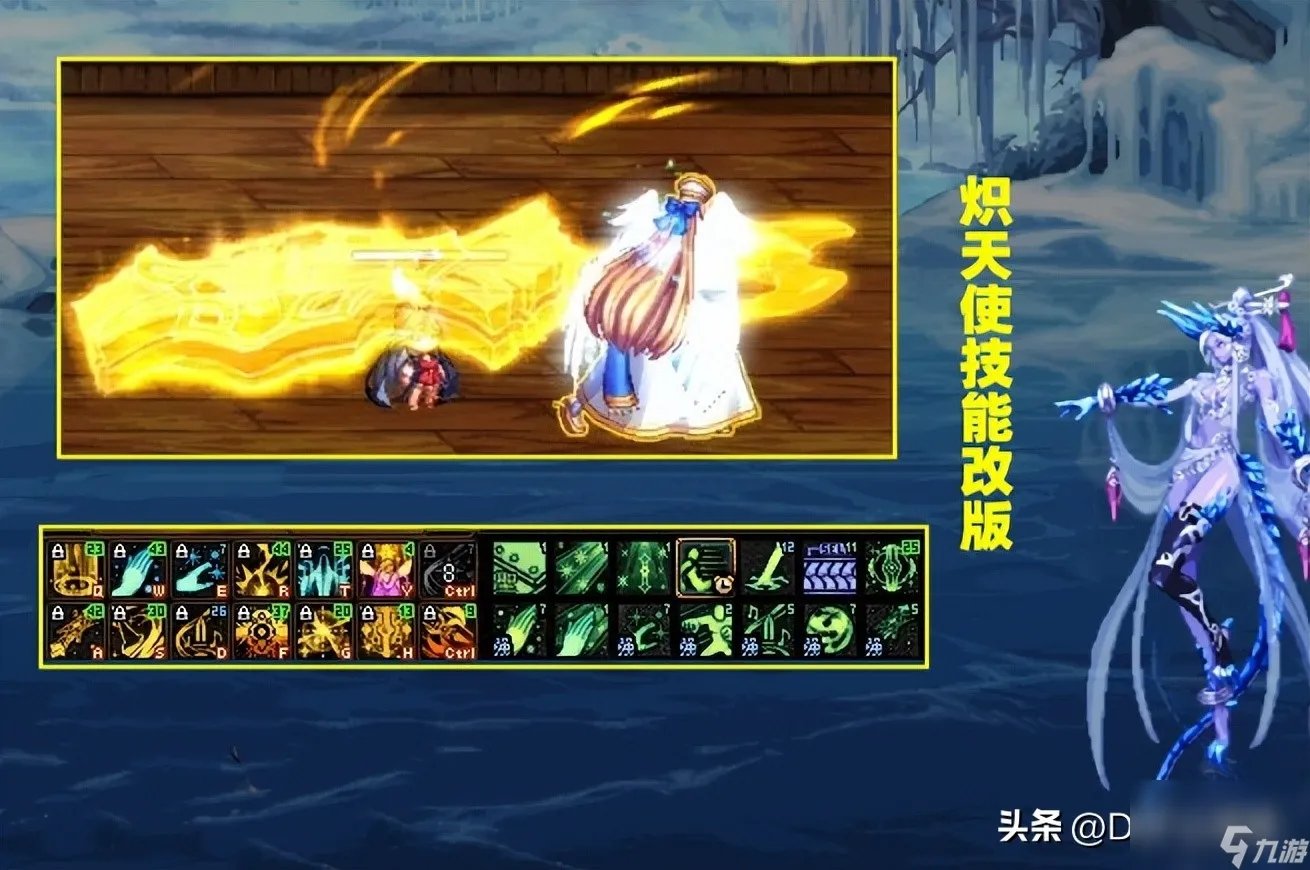 dnf圣光十字是多少级技能 地下城十字架武器介绍