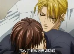 不要…啊…要到了bl