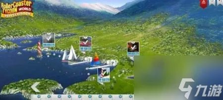 过山车大亨1怎么有钱 过山车大亨世界游戏攻略