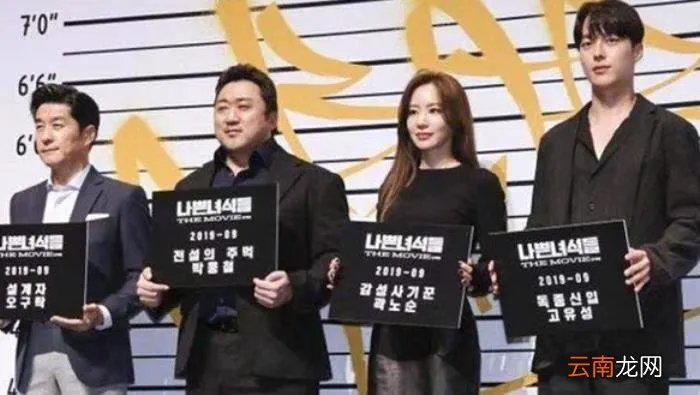 36岁女神金雅中再变脸 金雅中整过容吗