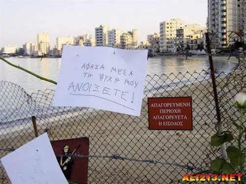 再也回不去的美好时光 瓦罗莎：被世界遗弃的阴暗角落