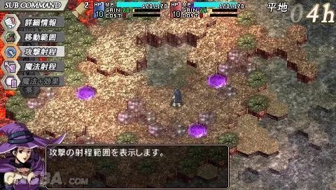 PSP《魔唤精灵-携带版》超强全程攻略