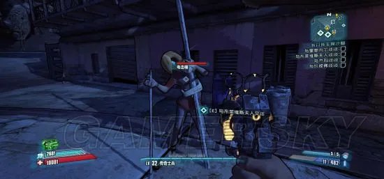 《无主之地2》全DLC主线流程图文攻略