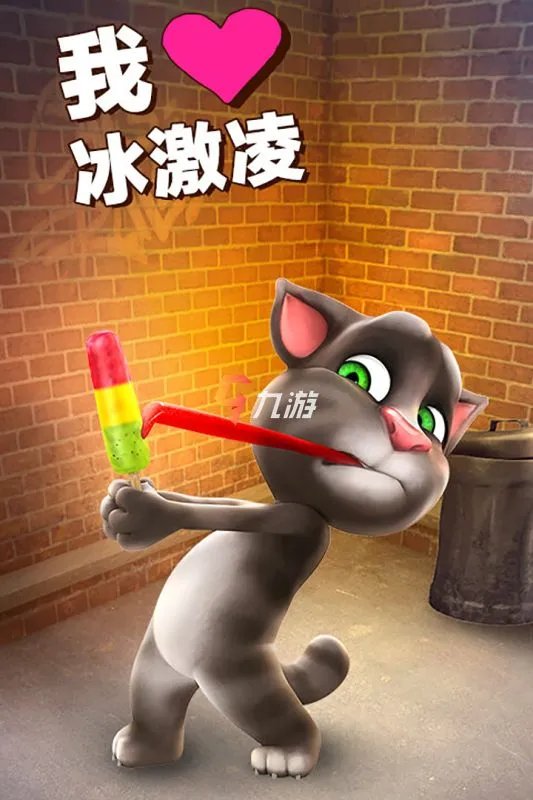 2011年手游有什么游戏 2011年最流行的手游排行榜